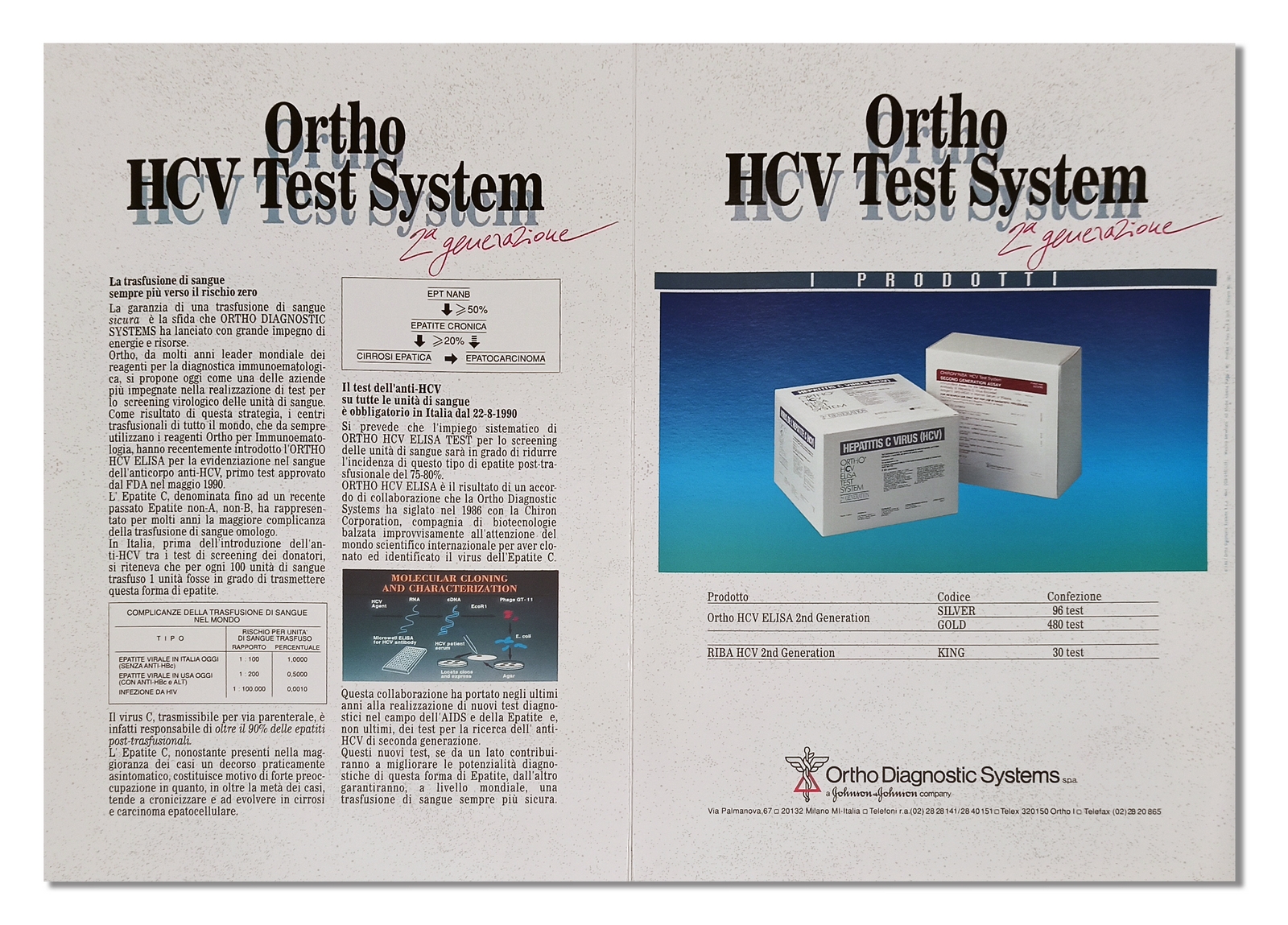 Brochure Ortho HCV